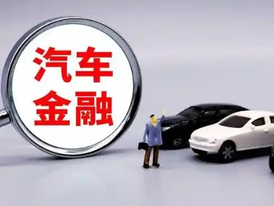 凌海押车贷款不是本人可以么?