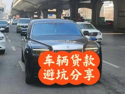 凌海汽车抵押贷款中押本不押车贷款需要什么材料?